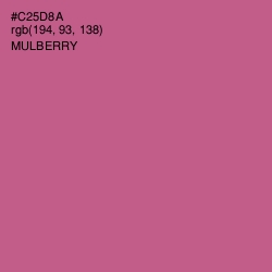 #C25D8A - Mulberry Color Image