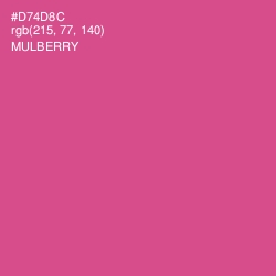 #D74D8C - Mulberry Color Image