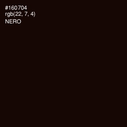#160704 - Nero Color Image