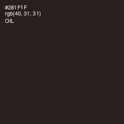 #281F1F - Oil Color Image