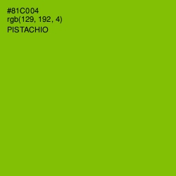 #81C004 - Pistachio Color Image