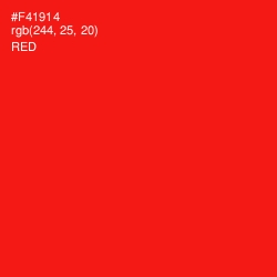 #F41914 - Red Color Image