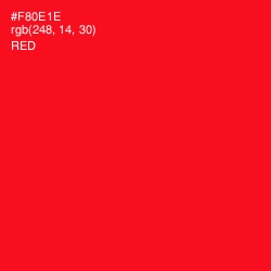 #F80E1E - Red Color Image