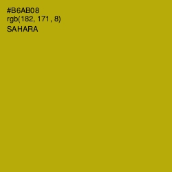 #B6AB08 - Sahara Color Image