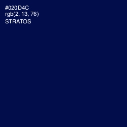#020D4C - Stratos Color Image