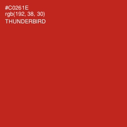 #C0261E - Thunderbird Color Image
