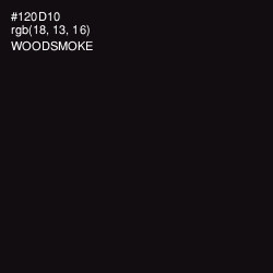 #120D10 - Woodsmoke Color Image