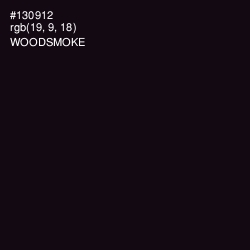#130912 - Woodsmoke Color Image
