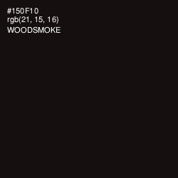 #150F10 - Woodsmoke Color Image