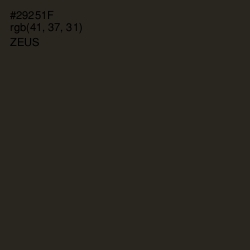 #29251F - Zeus Color Image