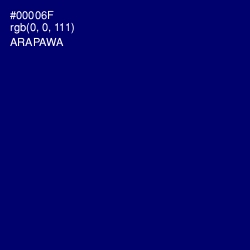 #00006F - Arapawa Color Image