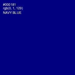 #000181 - Navy Blue Color Image