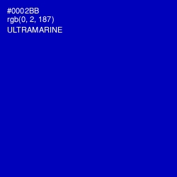 #0002BB - Ultramarine Color Image