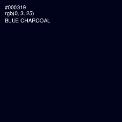 #000319 - Blue Charcoal Color Image