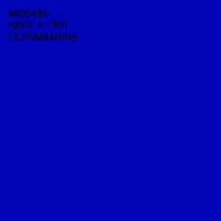 #0004B4 - Ultramarine Color Image