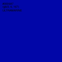 #0006A7 - Ultramarine Color Image