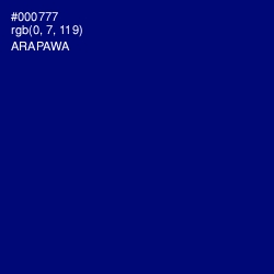 #000777 - Arapawa Color Image