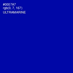 #0007A7 - Ultramarine Color Image