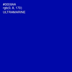 #0008AA - Ultramarine Color Image