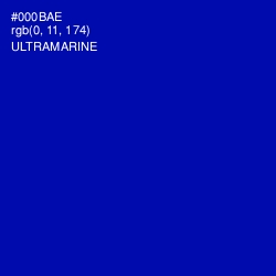 #000BAE - Ultramarine Color Image