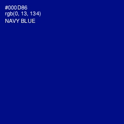 #000D86 - Navy Blue Color Image