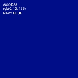 #000D88 - Navy Blue Color Image