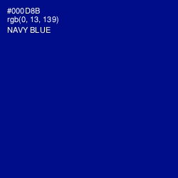 #000D8B - Navy Blue Color Image