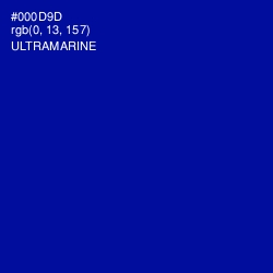 #000D9D - Ultramarine Color Image