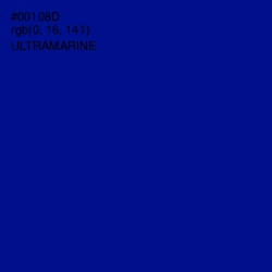 #00108D - Ultramarine Color Image