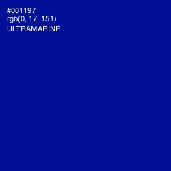 #001197 - Ultramarine Color Image