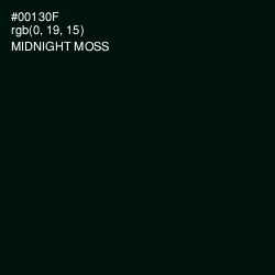 #00130F - Midnight Moss Color Image