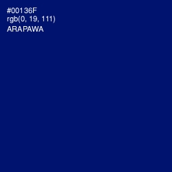 #00136F - Arapawa Color Image