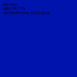 #0014AD - International Klein Blue Color Image