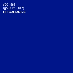 #001589 - Ultramarine Color Image