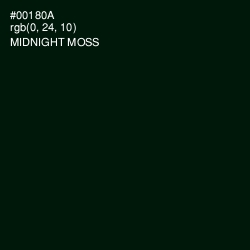 #00180A - Midnight Moss Color Image