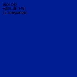 #001C92 - Ultramarine Color Image