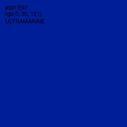 #001E97 - Ultramarine Color Image