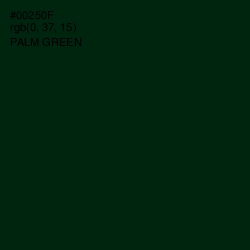 #00250F - Palm Green Color Image