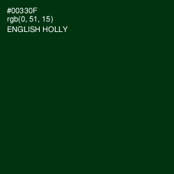 #00330F - English Holly Color Image