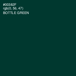 #00382F - Bottle Green Color Image