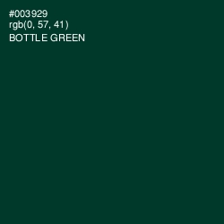 #003929 - Bottle Green Color Image