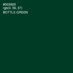 #003B25 - Bottle Green Color Image