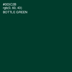 #003C2B - Bottle Green Color Image