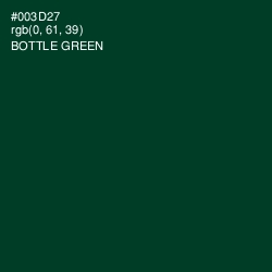 #003D27 - Bottle Green Color Image