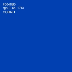 #0040B0 - Cobalt Color Image