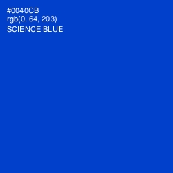 #0040CB - Science Blue Color Image