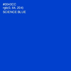 #0040CC - Science Blue Color Image