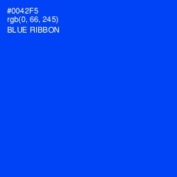 #0042F5 - Blue Ribbon Color Image