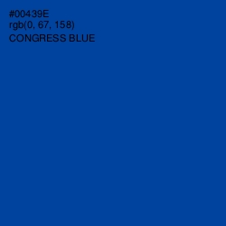 #00439E - Congress Blue Color Image