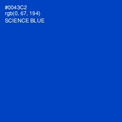 #0043C2 - Science Blue Color Image